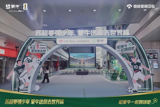 文班亚马封盖引争议 或遭追加禁赛