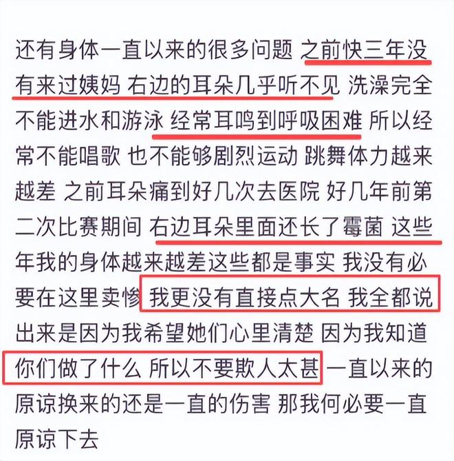 不排除14级！台风“红霞” 预计在潮州到深圳登陆，26日全省铁路全线停运