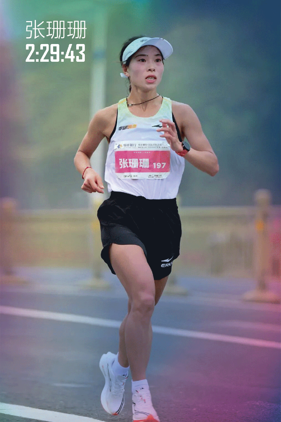 鲍尔默接受处罚不再提起法律诉讼！公开声明：向所有关联人士致歉