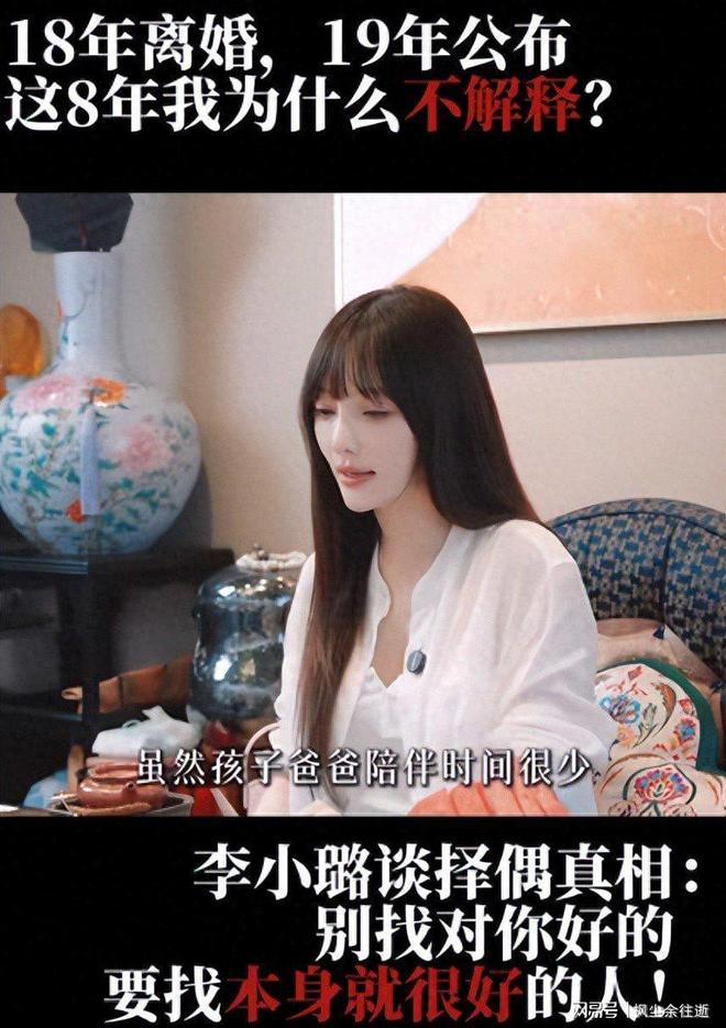 马龙/许昕夺得2026年乒乓球全锦赛男双冠军