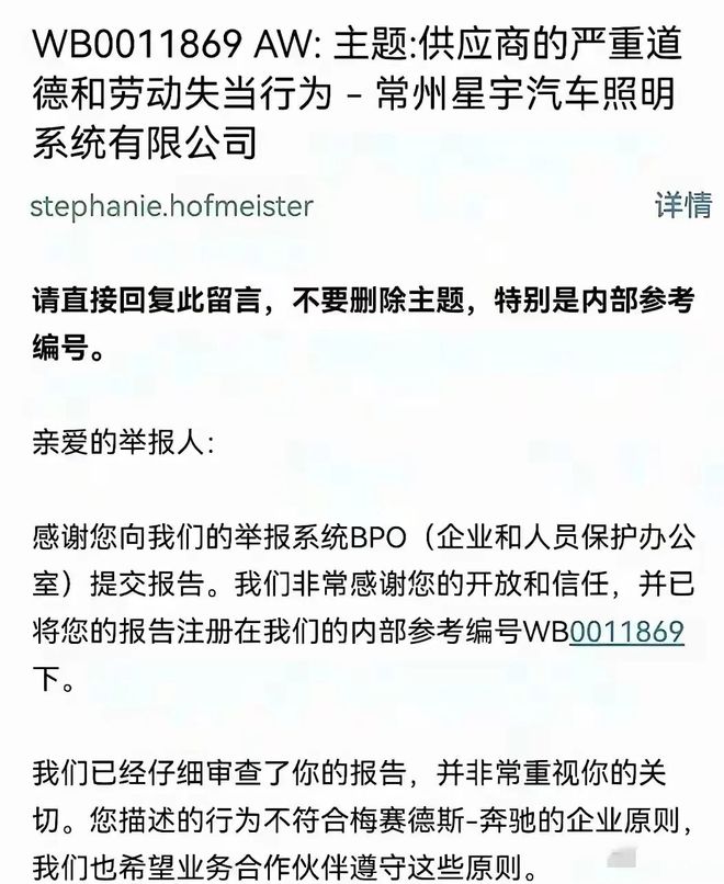 数据为证：39岁梅西加冕世界杯“双王”，仍是当之无愧世界第一