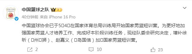 各省养老金重算补发将陆续启动,养老金3000和6000补发差2倍吗?