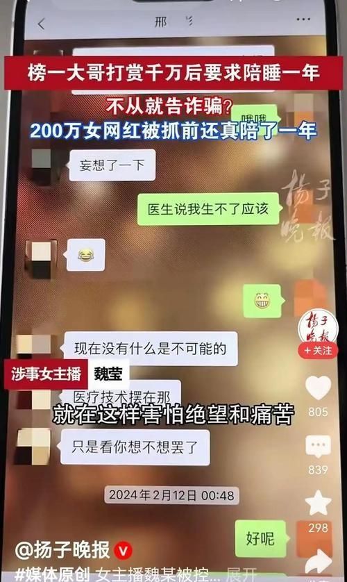 为什么公安局总是在招辅警?不是没人干,而是背后有3个现实原因