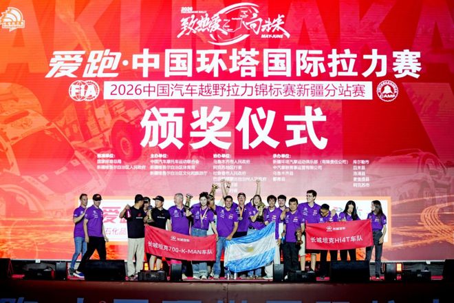 疯狂!4年1.8亿!篮网抢了湖人里夫斯!