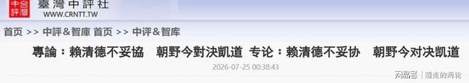 卖房的人开始崩溃了，楼市真的开了一个大玩笑，很多人后悔了