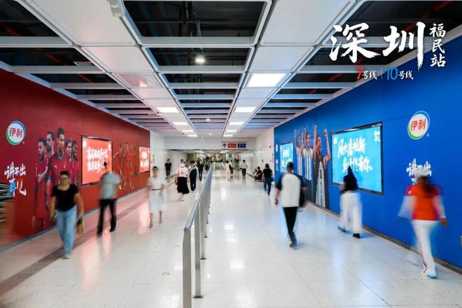 中国驻俄大使:有必要在俄中两国间实行永久免签政策