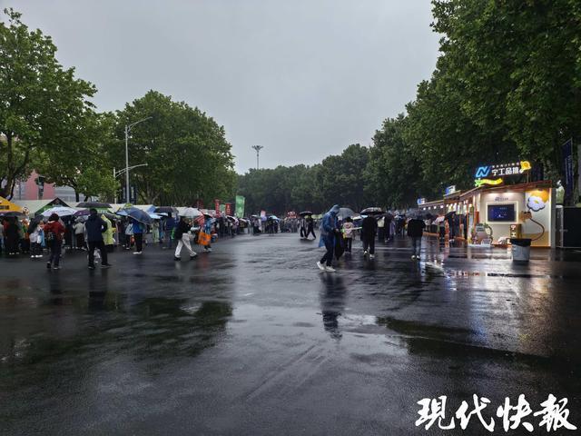 2026年CBA选秀大会：宋昕澔当选“状元”