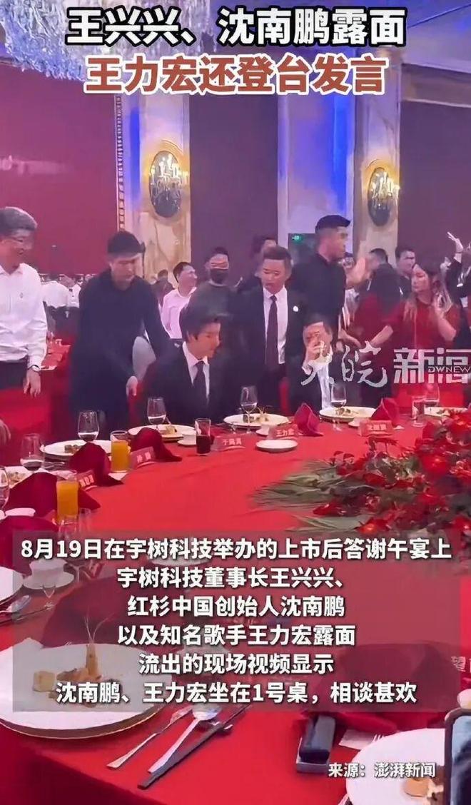 俄乌战局要“变天”?泽连斯基穿正装赴美求援,特朗普态度大转变