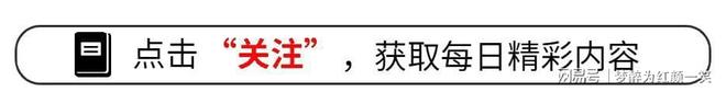 10天不到被罚1040万,浙江稠州商业银行13名员工被追责、有人被禁业