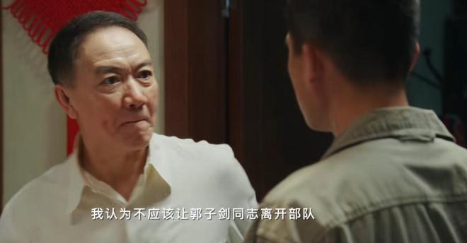 雅金：我们表现得远胜对手，以这种方式被淘汰实在令人遗憾