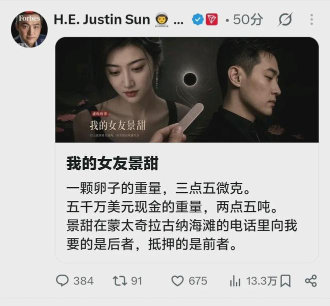 骑士惨负魔术:哈登12中3低迷 班凯罗24+8小瓦格纳20+8