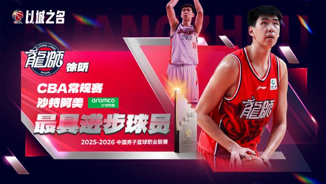 中国女篮长期集训弊大于利：韩旭杨舒予成反例 该多走出去留洋