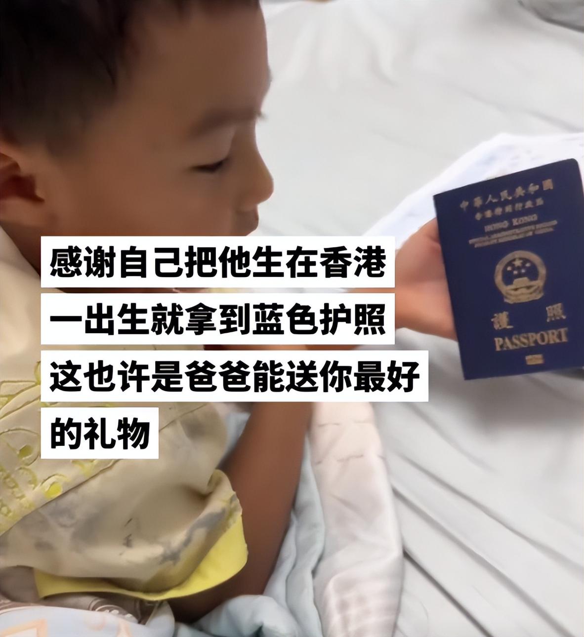 转型教练后执教首秀，任子威：将持续深耕西南冰雪产业