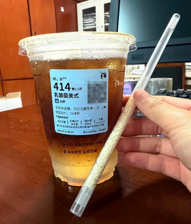 2026世界杯瑞士暂1