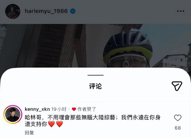 作家李娟：靠《我的阿勒泰》还清房贷，隐居新疆，和母亲10年未见