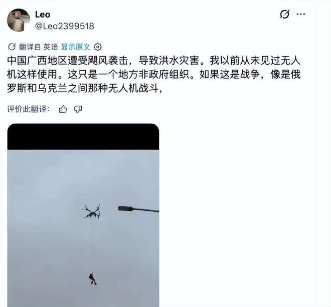 罗马诺：利物浦仍在接触巴尔科拉，球员“非常渴望”加盟，转会费成唯一难题