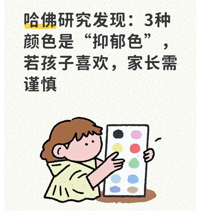 中国突然禁止氦气出口！全球炸锅，这步棋比稀土还狠