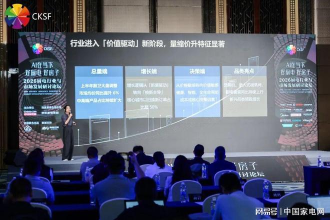 美洲世预赛票选NBA最爱美洲球员