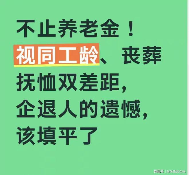 2026女超联赛第五轮赛后评球，武汉vs上海