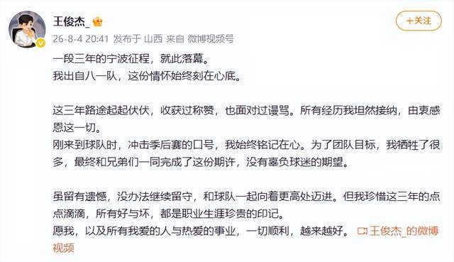 35页ＰＰＴ疯传：洛阳女子1女谈3男，每天卡时间，都已谈婚论嫁