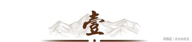 高温来袭迎“烤”验！辽宁多地气温突破 35℃