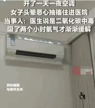 一直坚信兹维列夫能登顶大满贯的纳达尔谈兹维列夫法网夺冠