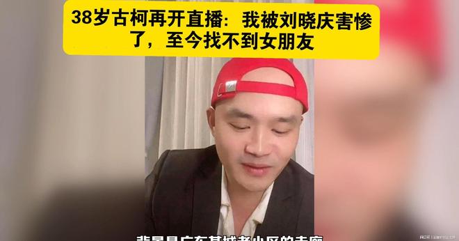 德约五盘憾负止步法网第三轮,赛后采访尽显大将风范