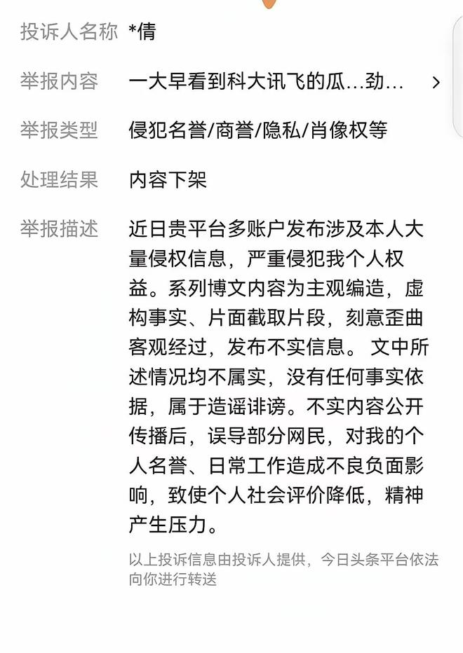 中国女篮新16人集训名单出炉:李月汝韩旭将回归 王佳琦伤愈复出