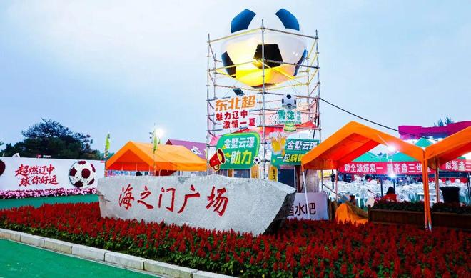 邱彪：挑战卫冕冠军广厦要拿出亮剑精神，要有勇气去拼对手