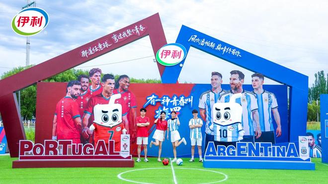 马德兴:菲律宾U23递补进入亚运会;中国队小组赛未必轻松