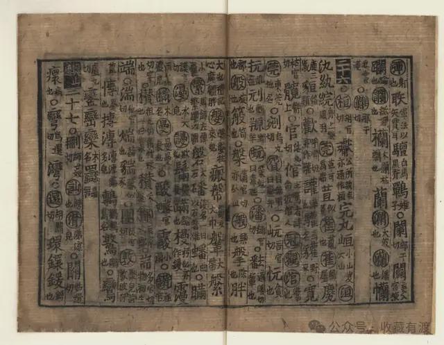 张子宇28分11板 中国女篮74比76惜败澳大利亚 王思雨16分