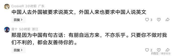 毛主席时代十大名牌，曾在供销社风靡一时，能认全的说明你年龄不小了！